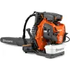 Husqvarna 590BTS Right Hand Throttle Gas-Powered Backpack Blower, 1245 CFM (970551002)